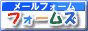 �t�H�[���Y